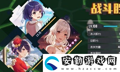 雙生視界數(shù)據(jù)演習弗內(nèi)烏斯怎么打