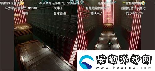 中國玩家全球首通雙影奇境隱藏關(guān)！制作人認證
