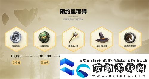 黑光生存進(jìn)化今日公測！虛幻5魔幻生存全新紀(jì)元開啟