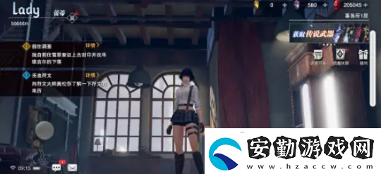 【獎勵獲取】鬼泣巔峰之戰(zhàn)如何解除鎖定風(fēng)格