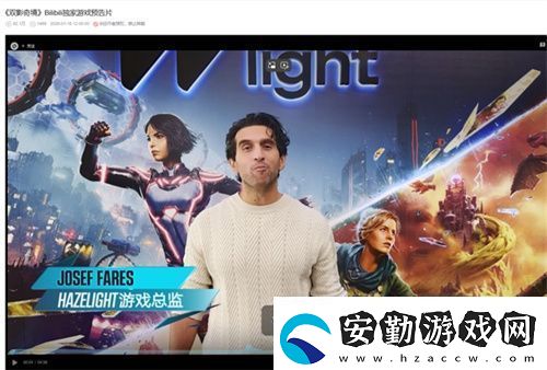 中國玩家全球首通雙影奇境隱藏關(guān)！制作人認證