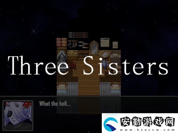 ThreeSisterssteam限免！風(fēng)格詭異的超現(xiàn)實(shí)RPG