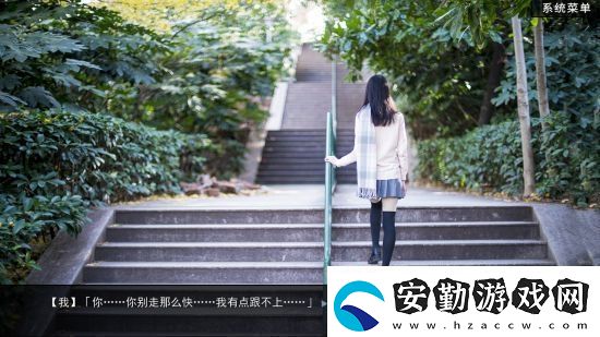 無人的公園狂野手機版手游app擁有精致的游戲畫面設計無人的公園狂野游戲手機版下載