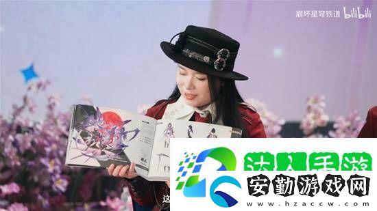 售價(jià)兩億的紀(jì)念畫(huà)冊(cè)