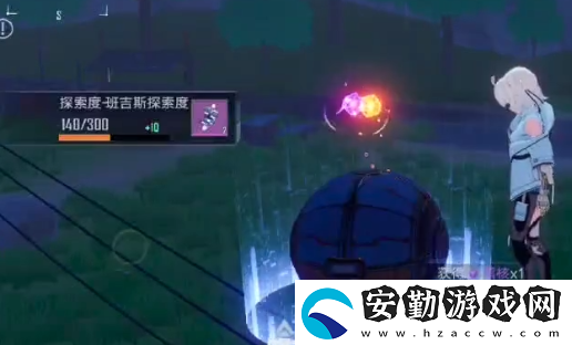 幻塔路燈高處的補(bǔ)給倉怎么拿