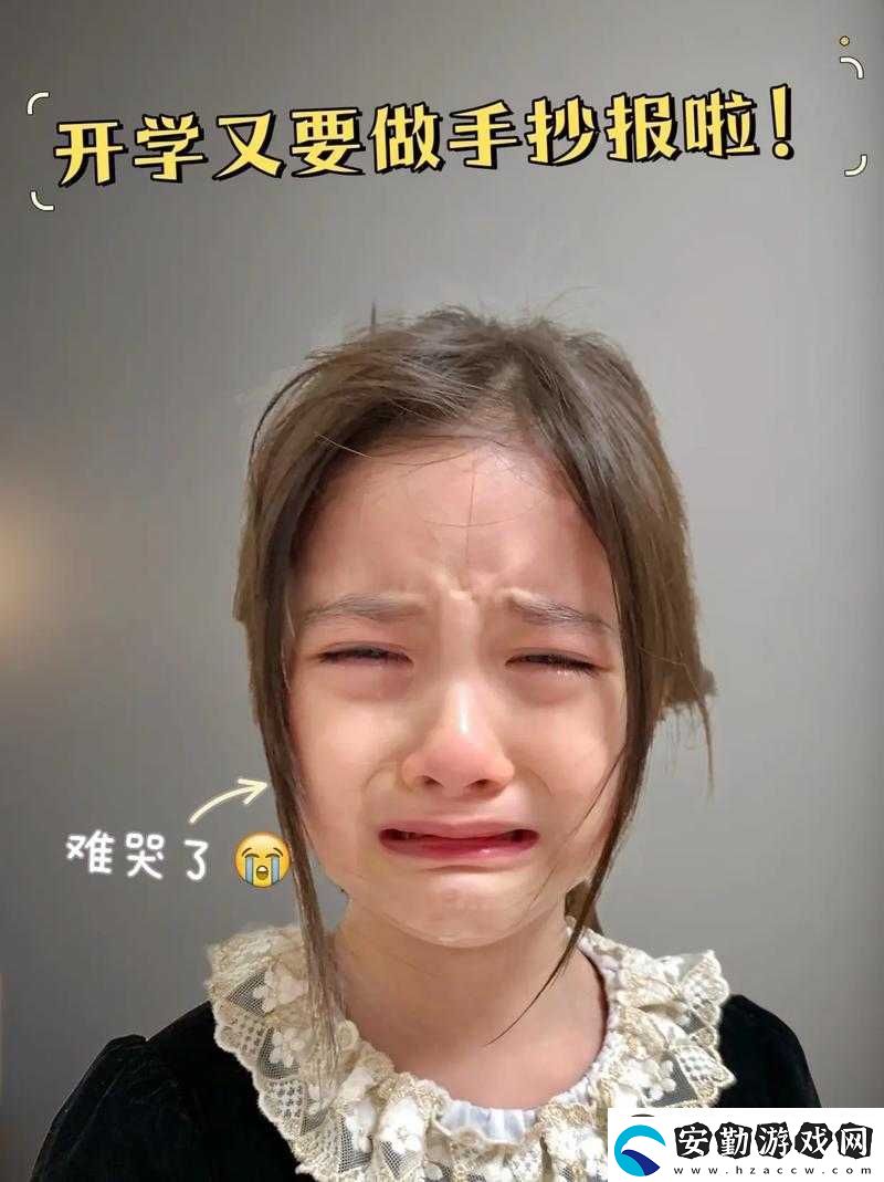 文字玩出花私房錢必看！手殘黨半小時通關攻略