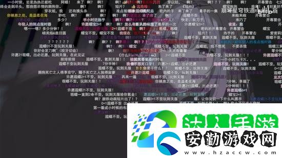 售價(jià)兩億的紀(jì)念畫(huà)冊(cè)