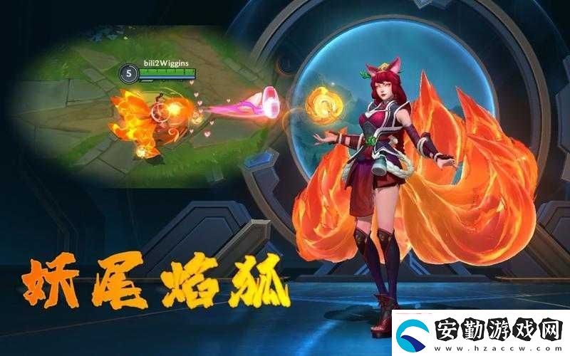 手殘黨必看！焰尾妖狐地獄三五連勝神操作