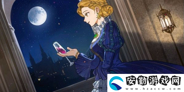 火山的女兒世界首富結局要求一覽