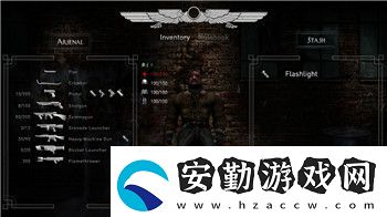 太古封魔錄升級(jí)領(lǐng)紅包