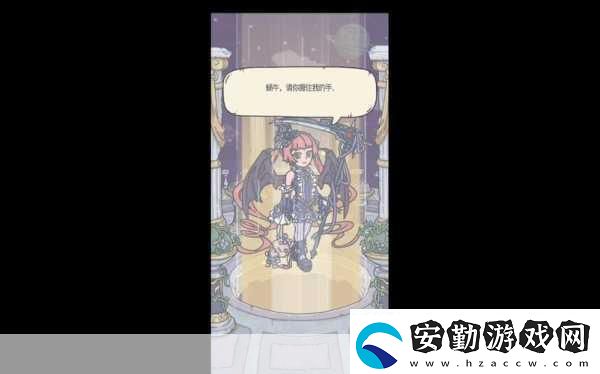 最強蝸牛中如何邂逅智慧與美貌并存的小伙伴——雅典娜