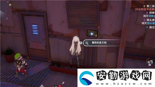 幻塔控制臺(tái)組件怎么獲得