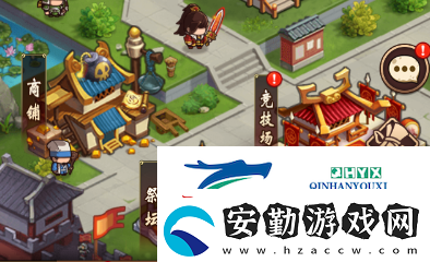 一點三國新手怎么玩