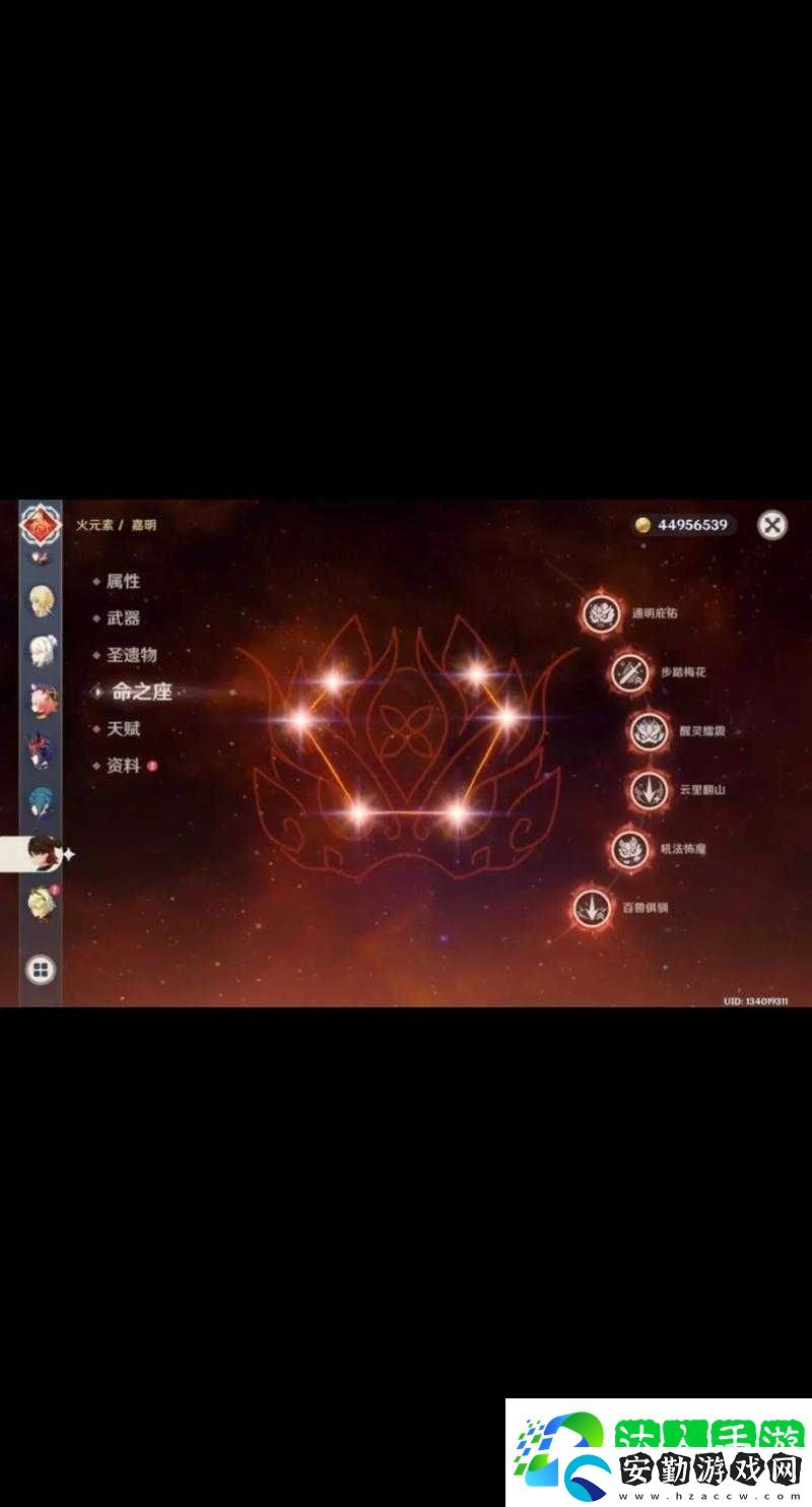 原神嘉明技能強(qiáng)度爆肝實(shí)測！這輸出太離譜了必抽