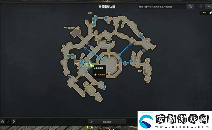 命運(yùn)方舟希普諾斯之眼島之心位置說(shuō)明角色成長(zhǎng)路線(xiàn)的規(guī)劃指南