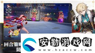 逆空使命首充帶來豐厚獎勵！新玩家必看充返活動大揭秘