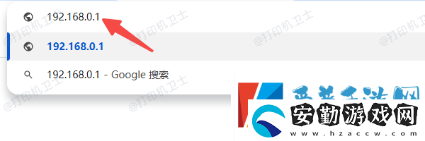 惠普打印機ip地址怎么查