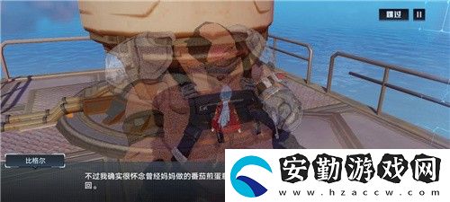 幻塔控制臺(tái)組件怎么獲得