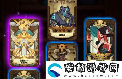 劍與遠征神魔之間的克制關系是什么