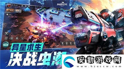 群星紀元榮獲科幻大獎！還獲劉慈欣、王晉康和超俠聯(lián)袂支持！