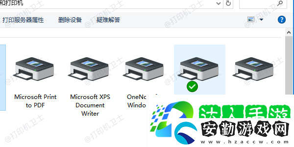 如何共享打印機(jī)給另一臺電腦