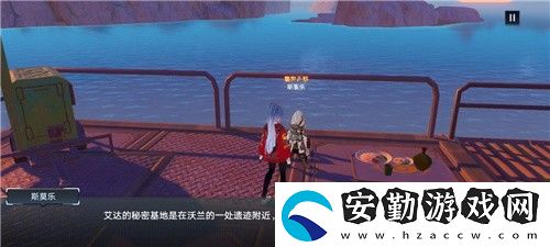 幻塔控制臺(tái)組件怎么獲得