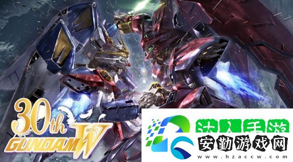 新機動戰(zhàn)記高達W30周年紀念！官方推手繪分鏡稿!
