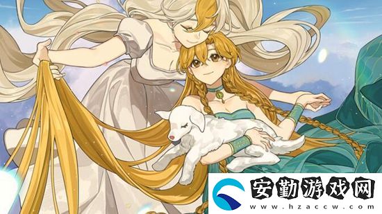 火山的女兒火山女神達(dá)成攻略