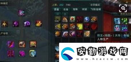 誅仙3坎裝怎么弄打造強(qiáng)力輸出輕松征服戰(zhàn)場(chǎng)