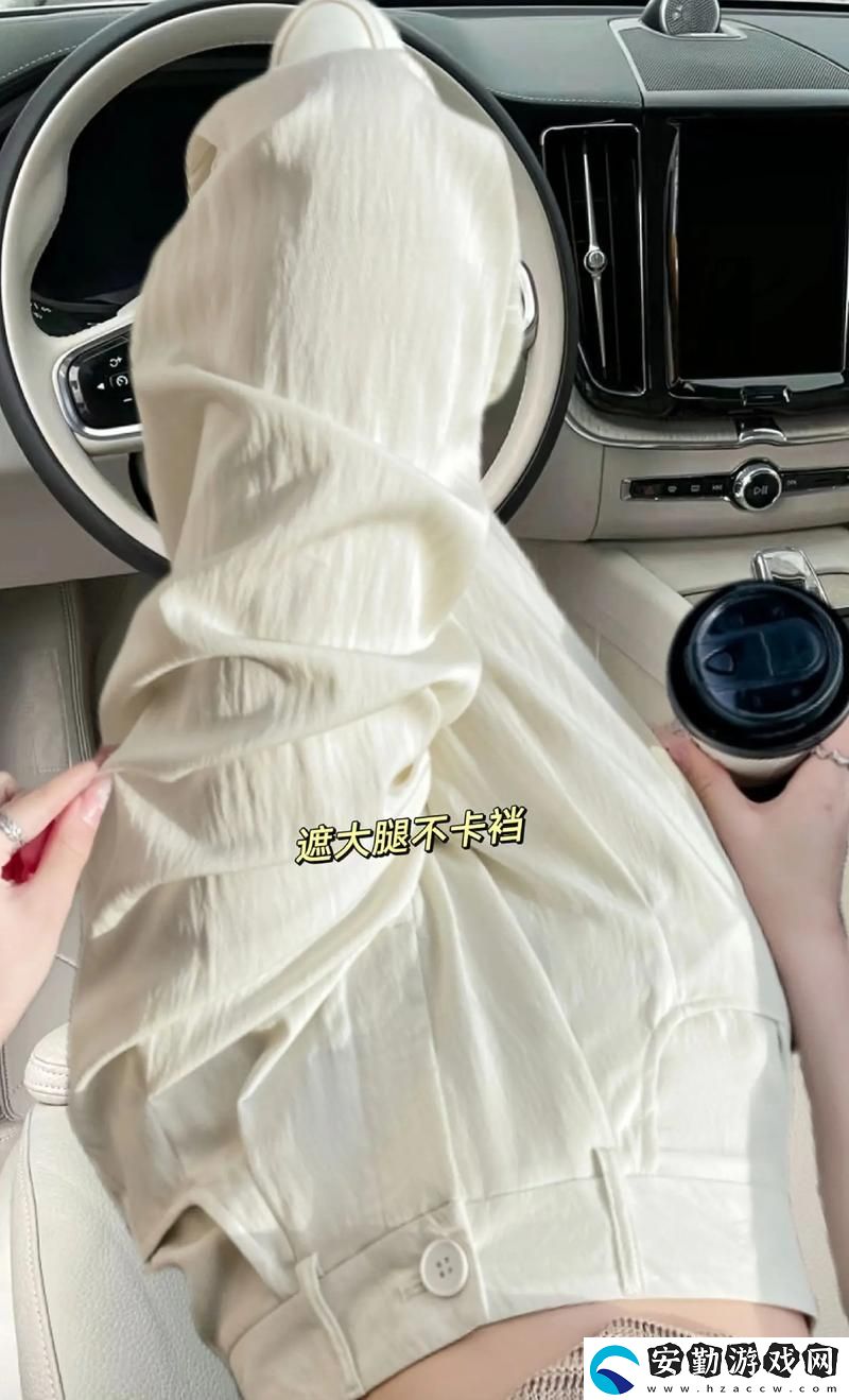 男生覺(jué)得女生腿分開越多越爽上線