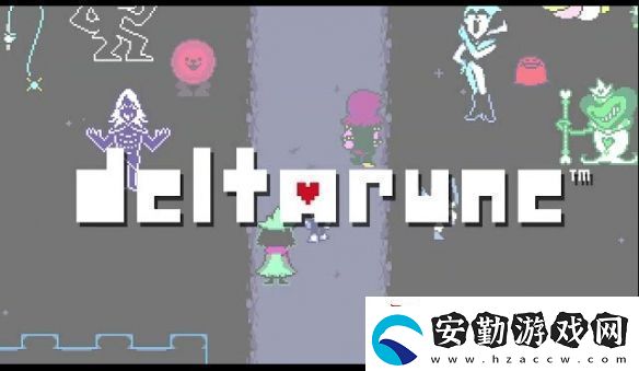 等5年了！傳說之下續(xù)作Deltarune與ns2同步推出!