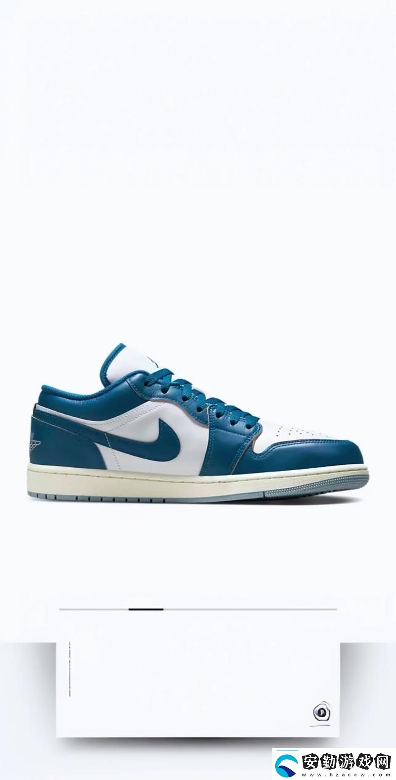 成品視頻nike1688網(wǎng)友評價(jià)