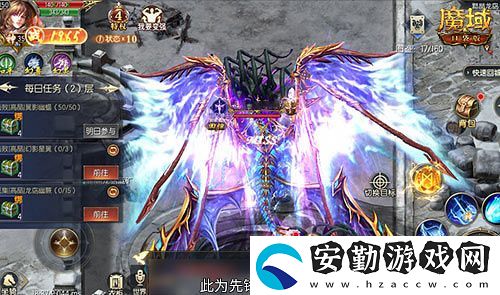 輕松領(lǐng)副寵！魔域口袋版黑龍養(yǎng)成攻略