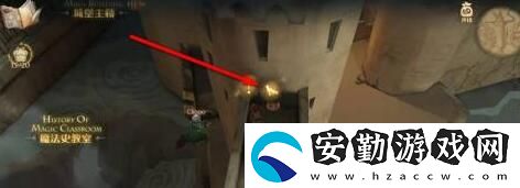哈利波特魔法覺(jué)醒海格的禮物完成攻略