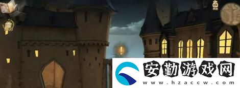 哈利波特魔法覺(jué)醒海格的禮物完成攻略