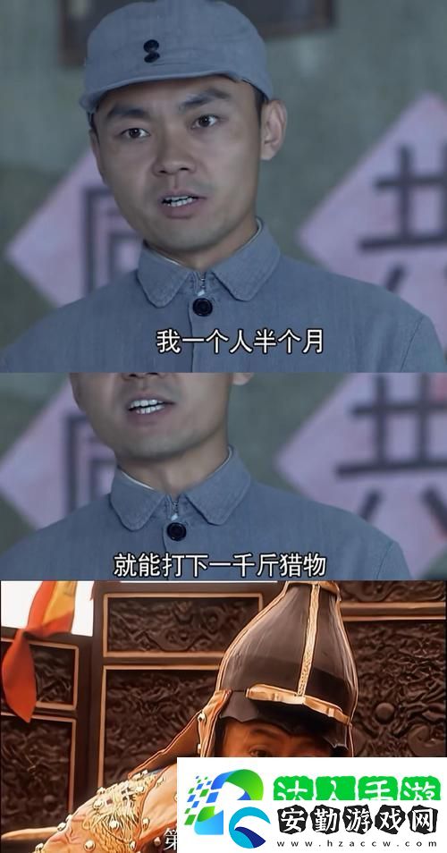全網(wǎng)熱議！“大肉大捧一進一出視頻來了”引發(fā)網(wǎng)友瘋狂追捧