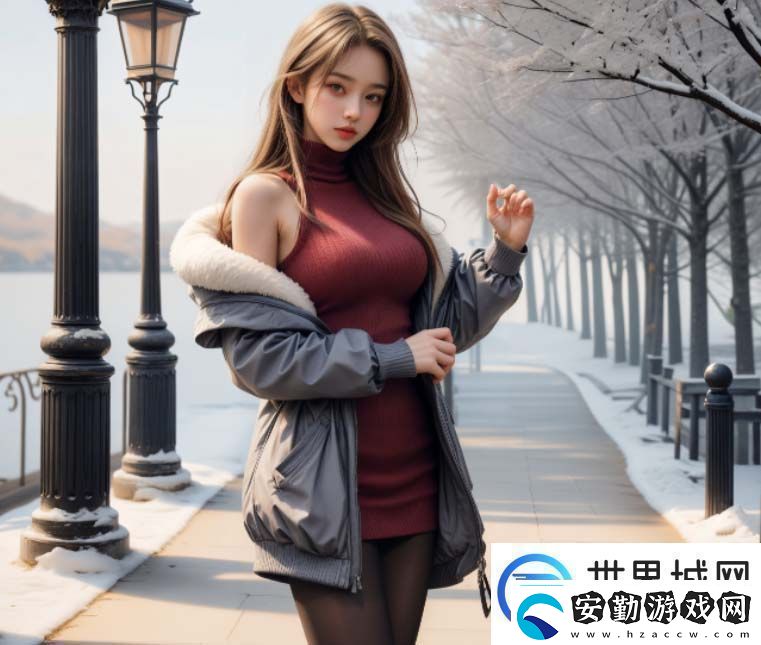 如何在嗶哩嗶哩免費(fèi)觀(guān)看精彩少女視頻