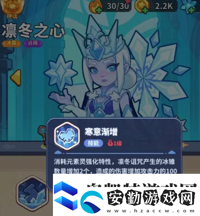 快來當領(lǐng)主攻略陣容詳解