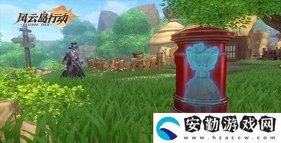 風(fēng)云島行動動物掉落物匯總