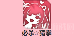 碧藍(lán)航線(xiàn)穗香裝備推薦