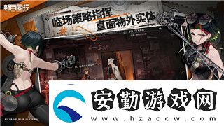 智力**拼動動大腦瓜中秋關卡攻略詳解