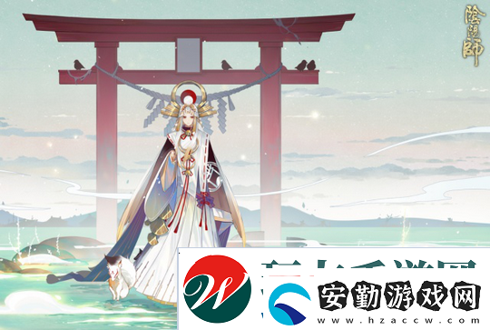 陰陽(yáng)師最難抽的ssr排行2024
