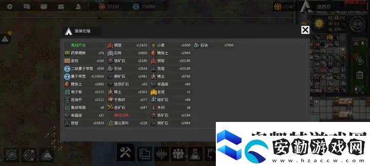 秩序新曙光新手怎么玩