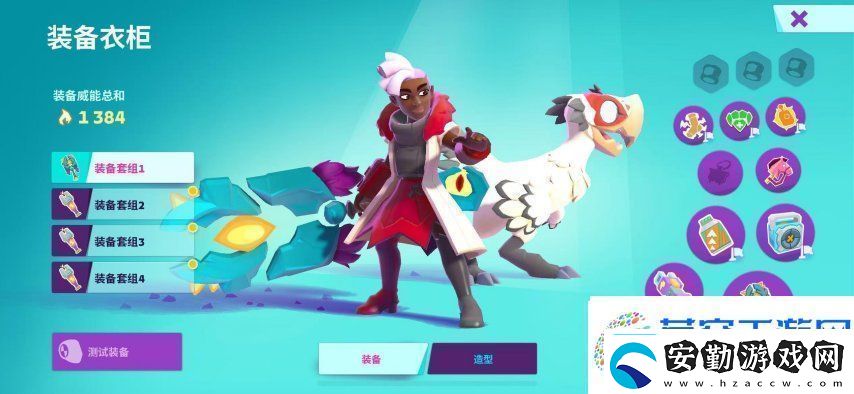 暗黑+怪獵！Supercell的新游戲又要來顛覆MMORPG品類了