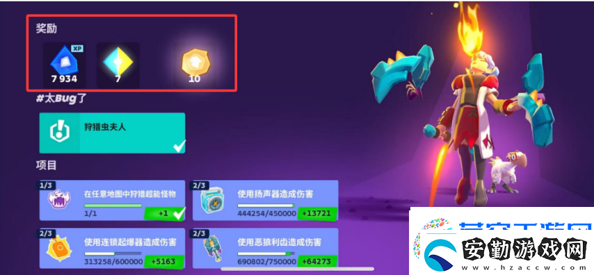 暗黑+怪獵！Supercell的新游戲又要來顛覆MMORPG品類了