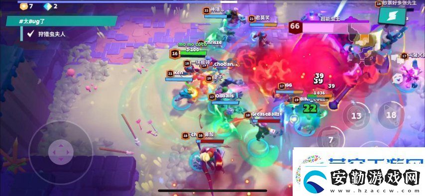 暗黑+怪獵！Supercell的新游戲又要來顛覆MMORPG品類了