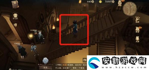 哈利波特魔法覺(jué)醒一切似乎都在不停地移動(dòng)拼圖尋寶攻略