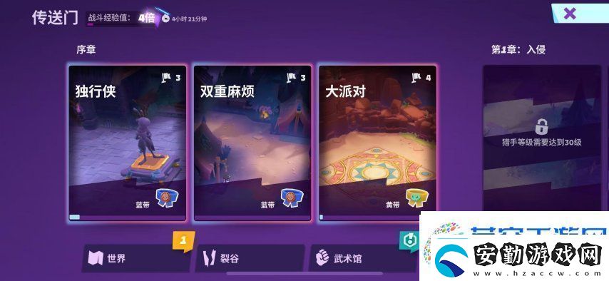 暗黑+怪獵！Supercell的新游戲又要來顛覆MMORPG品類了