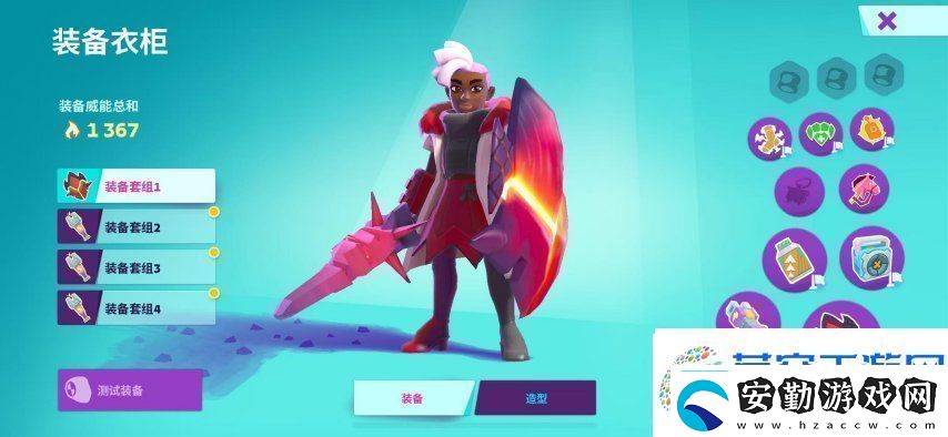 暗黑+怪獵！Supercell的新游戲又要來顛覆MMORPG品類了