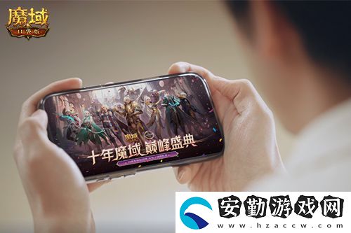 獻禮神選者！魔域口袋版十年紀念影像